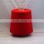 Top quality Nm2/30,2/36,2/48 Nylon and Merino wool blend yarn made in China
