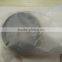 FORTUNA knife Round Knife Skiving Leather Skiving Machine Machine Parts