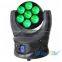 7×10W Unlimited Rotation LED Moving Head Light