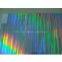 Hologram Transfer Paper