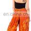 Elephants Walk - Aladdin Trousers  Hippie Festival Boho Trouser Pants