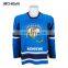 sticks island hockey jersey