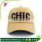 3d embroidery curved bill customize snapback hats bulk wholesale, 6 panel baseball hat from china