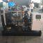 60kW Deutz Diesel Generator Set Open-type