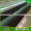 greenhouse plastic shade net for agriculture