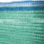 China Supplier PE raschel knitted fruit mesh net bag