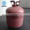 Disposable Factory Price Helium Gas Cylinder (21)For Ballons With Pure Helium Gas