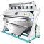 New model high quality CCD rice color sorter price for sale