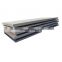 1040 prime hot rolled alloy ms steel plate