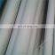 300mm stainless steel pipe 316L