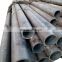 High quality 12 minch sch 40 round caron  steel seamless pipe