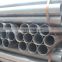 High quality non secondary sa 179 seamless steel tube