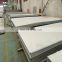Stainless steel plate for automotive construction 310 310S