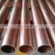 copper pipe for air conditioner use