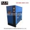 HR-86AC 8.6Nm3/min 304CFM Air-cooling refrigerated air dryer