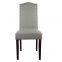 Solid Wood Dining Chair,Hotel Chair,Restaurant Chair,Solid Wood Chair,Fabric Chair with Stud HL-7018