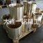 ZCuAL10Ni6Fe5 aluminum-nickel bronze copper sleeve bearing bush bushing skateboard copper plate liner