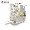 Auto high-speed   samosa folding machine