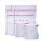 Clothes Protector Lingerie 100 polyester breathable Home mesh fabric 16 by 16inch laundry bag for washing machine