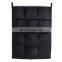 Garden Plant Grow Bags