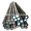 Monel astm 1040 q345b s15c stock Building Industry Hot Rolled cold drawn Heat Resistant high low carbon alloy round steel bar