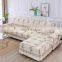 Wholesale Nice Price Top Quality Simple Design Lace Edge Quilted Process Non-slip Soft Comfortable Cheap Three Seats Sofa Covers