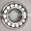 High Quality Spherical roller  bearings 22320E Bearings