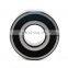 High quality Angular Contact Ball Bearing 3304 3304 A