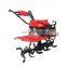 Walking tractor rotary tiller plastic mulch lying machine engine gear box assembly