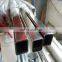 Stainless Steel Furniture pipe Square Rectangular Tube SS201,304,304L,316,316L