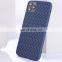 Joyroom tpu soft phone case for 2019 iphone 11 case