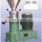 Shanghai Joygoal  Automatic semi-liquid packing machine High speed universal blender