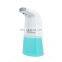 High Quality Spray type 300mL portable touchless automatic soap dispenser