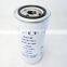 hydraulic oil filter element LF3687 P553771 3831236