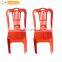 different shapes of plastic chair mold for sale