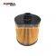 Fast Shipping Oil Filter For Universal 07P115561 automobile accessories