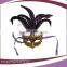 Venetian Masquerade carnival mask with feather
