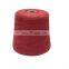 Wholesale 4 Colors  2/28Nm  100% Cotton Yarn for  knitting