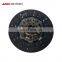 JAC genuine high quality CLUTCH DRIVEN PLATE  for JAC light trucks 1600200LE070