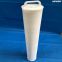 Water Treatment System water filter cartridge for power plant condensate filtration