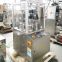 NJP-260 pharmaceutical empty gelatin liquid capsule filling machine