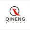Cixi Qineng Carbon Fiber Products Factory