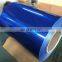 PVDF 3003 color coated aluminum coil white