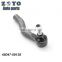 45047-59135 auto tie rod end wholesale suspension parts tie rod end kit for TOYOTA YARIS 1.5L 2006