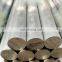 Factory Direct Supply High Grade 2618 6061 6065 T6 aluminum bar 6061