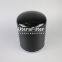 HC9 UTERS Replaces Mahle Hydraulic Spin-On Filter element