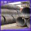 Low Carbon Steel Wire Rod