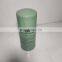 Best-selling spot screw air compressor accessories oil filterP/N250025-526