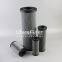 2.0130 H10XL-A00-0-M UTERS replaces REROTH hydraulic filter element
