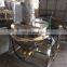 500L ss316 stainless steel double jacketed kettle